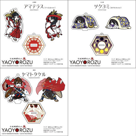 5bee81695496ff5895000692