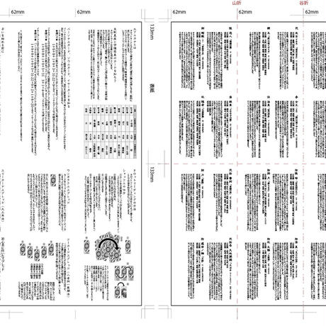 5e475cf7cf327f22c2410b64