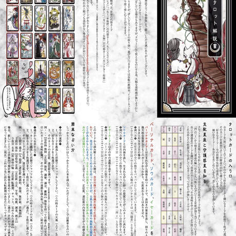 5901a2891a704bb36d00286e