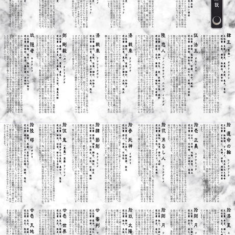 5901a2891a704bb36d00286e