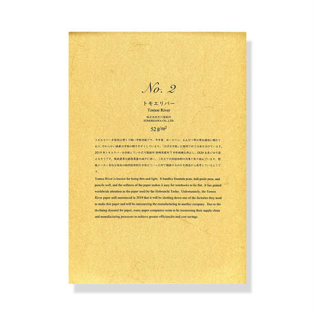5d591b254c80644f454b5146