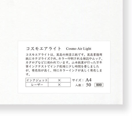 5d5b75154c80645c5f310349