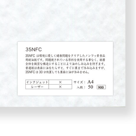 5ecf7a5834ef0169480cffcf