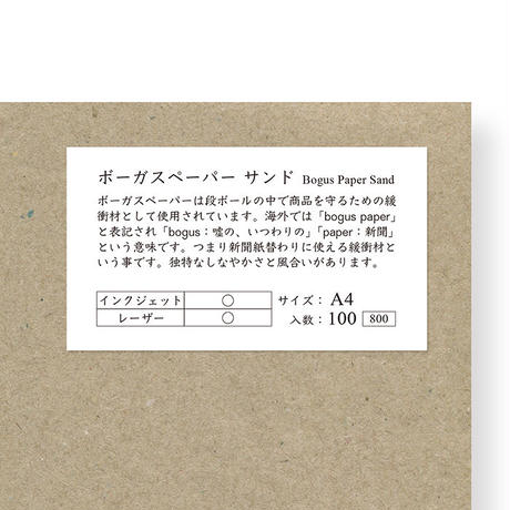 5af9206aef843f3e3f000529