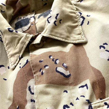 “Moldy Choco” Cookie Dough Camouflage 1st Editi…