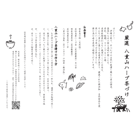 5f87fea80850a045bc3fd369