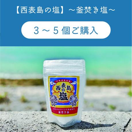 5f7d5864fbe5b54be8faadb1