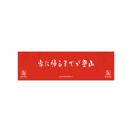 59df46fb92d75f27fd001367