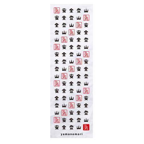 59df46fb92d75f27fd001367