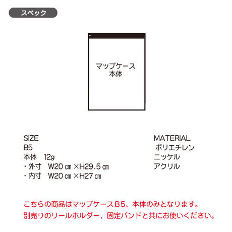 58fe6e0c02ac640c70004c0e