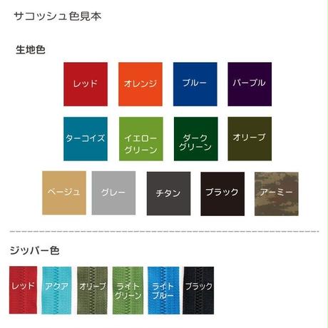 5848db2da458c07f6f00005c