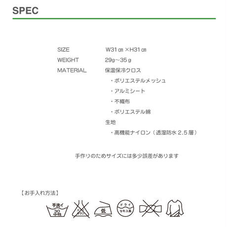 595b5c6c3210d568e9001045