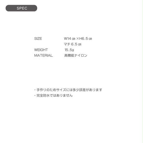 58230ac0a458c0d6090008da