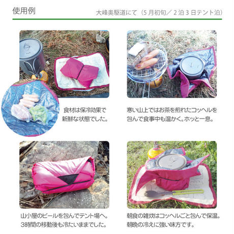 595b5c6c3210d568e9001045