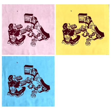 5a3f738b3210d527ea000baf