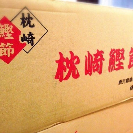 53731ab58a561066880000b5