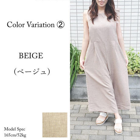 5ea7c1bccee9ea4ce4957e74