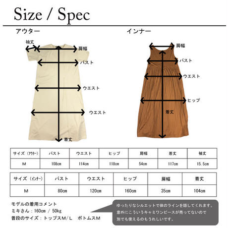 5ec7718c55fa03657c33235b