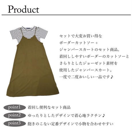 5ebce17fbd21785ef85ef045