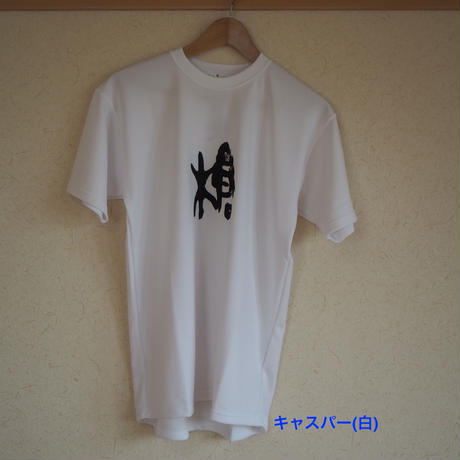 5ed2137255fa037bd9c06974