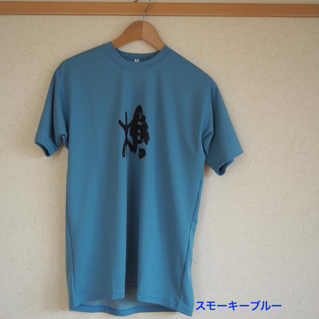 5ed2137255fa037bd9c06974
