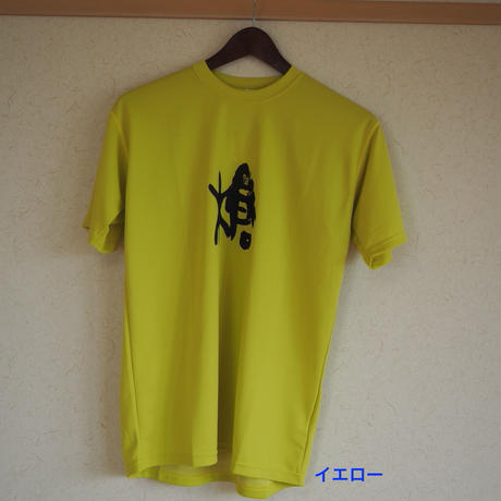 5ed2137255fa037bd9c06974