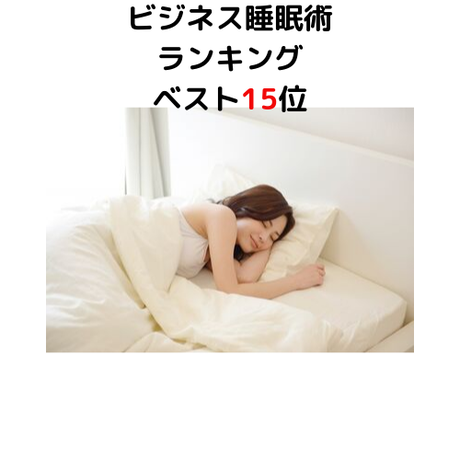 5d80b66f5aa9385184f3c5f7