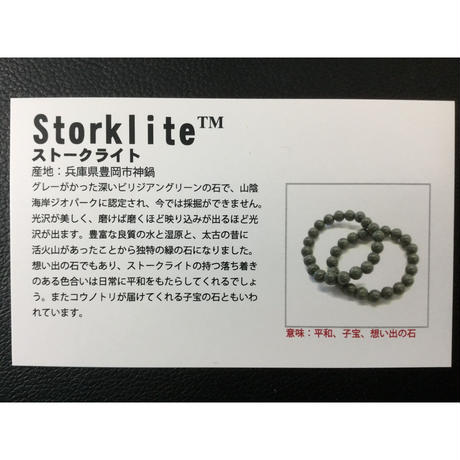 5a45d5a2ed05e67236001d5b