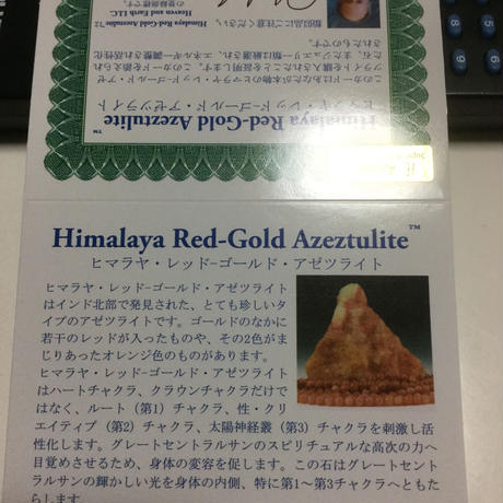 5beafc885f78665eb00003ef