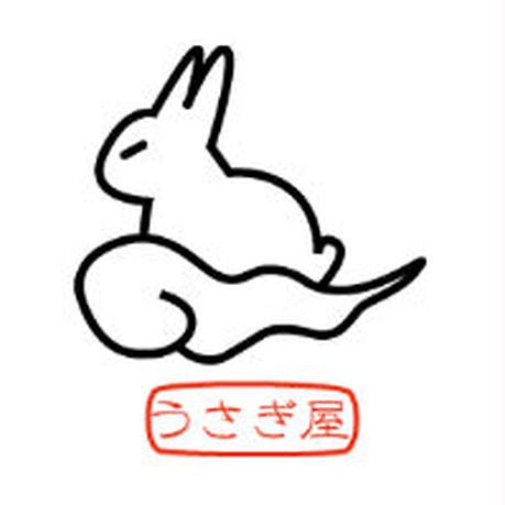5f2eaba9afaa9d41002b169c