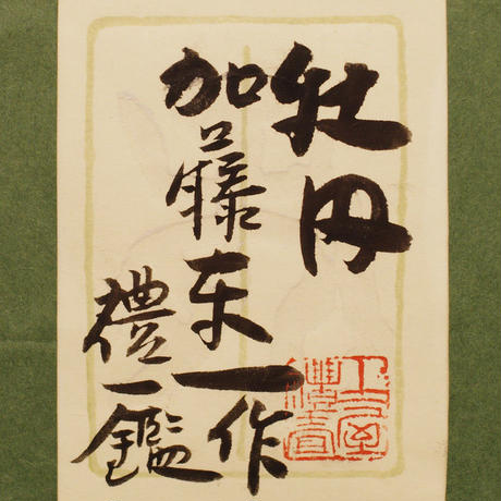 5c4a678d787d8451deed721b