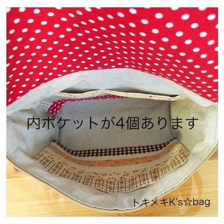 57d7d93b9821cc0363000478