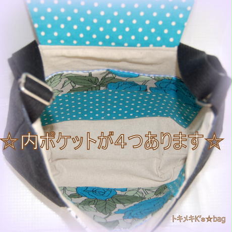 5764b3f510031549480052c5