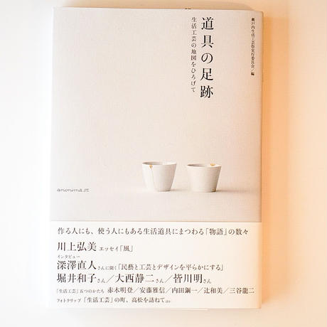 5c36d3bdc49cf349270e3207