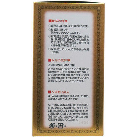 5ca67401c3a96741a4ee36d0