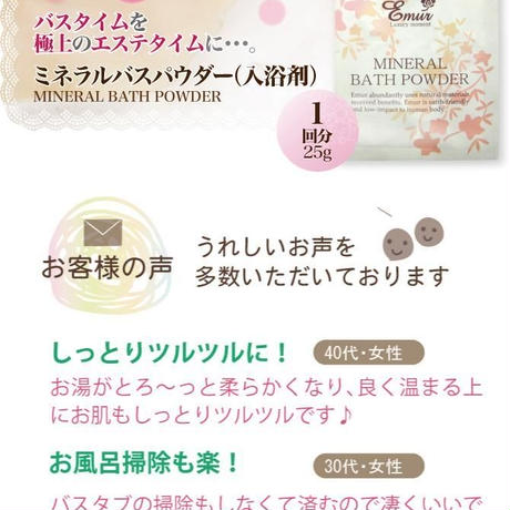 5dbcba86745e6c4dc88147b3