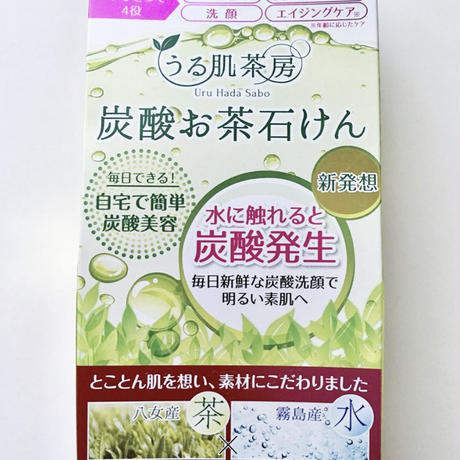 5c43dc3c7cd36168b352ca19