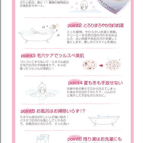 5dbcb973220e75546f385851