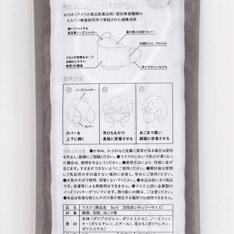 587b83ce99c3cd5db10182be