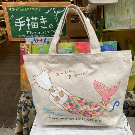ヒージャー Stores