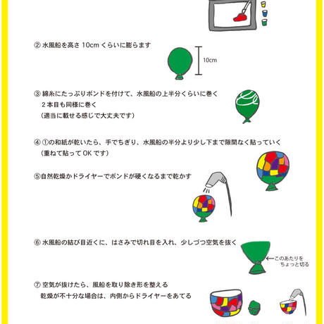 5ea63114bd217861c606c8b3