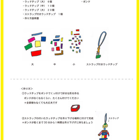 5ea4ea2172b9110420a0c73a