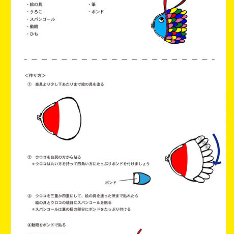5e9017259df1632a00ba97c8