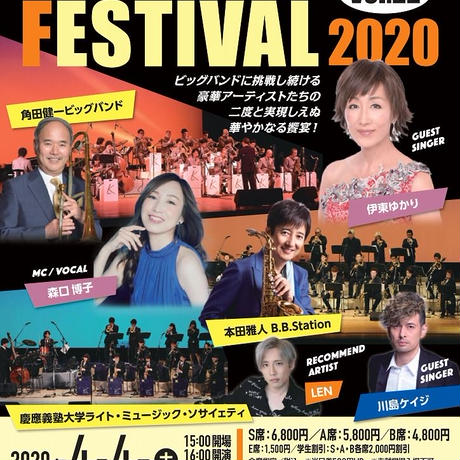 5e2acb7894cf7b143001b95b