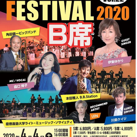 5e2acb7894cf7b143001b95b