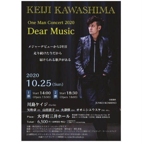 5f54ae2f3475ed2d9445a4b2