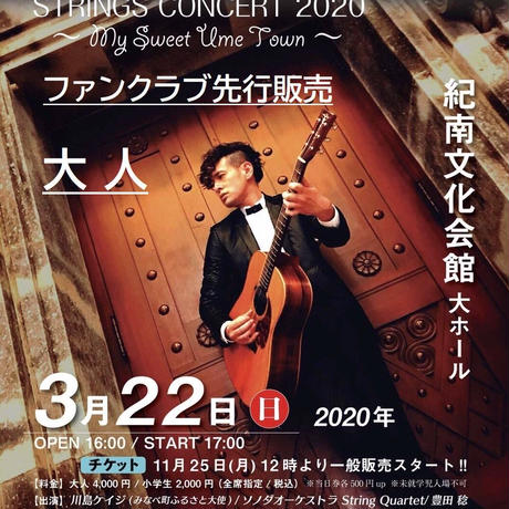 5dc9022db9de6541b0732cf2