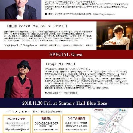 5b87d936ef843f433b00163b