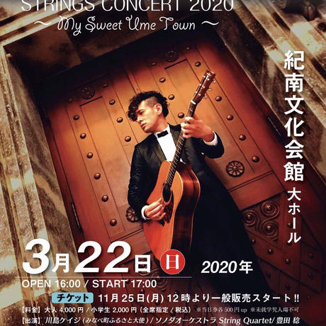5dc9022db9de6541b0732cf2