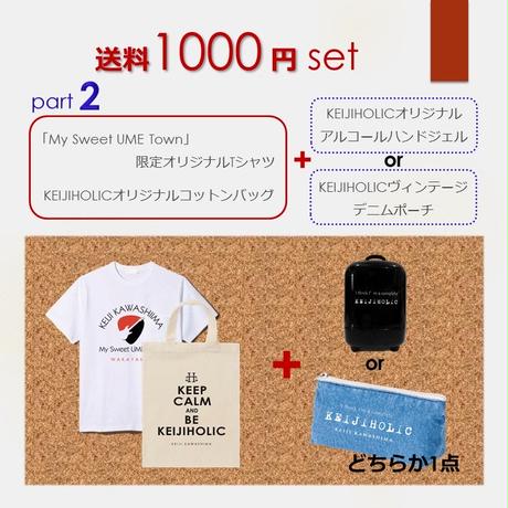 5efcd33913a48b28c52da748